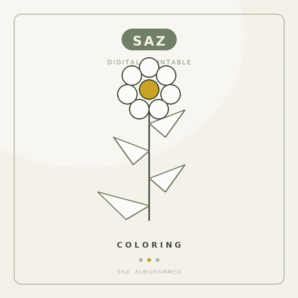 صفحات تلوين — زخارف يمنية — ساز المحمد | SAZ